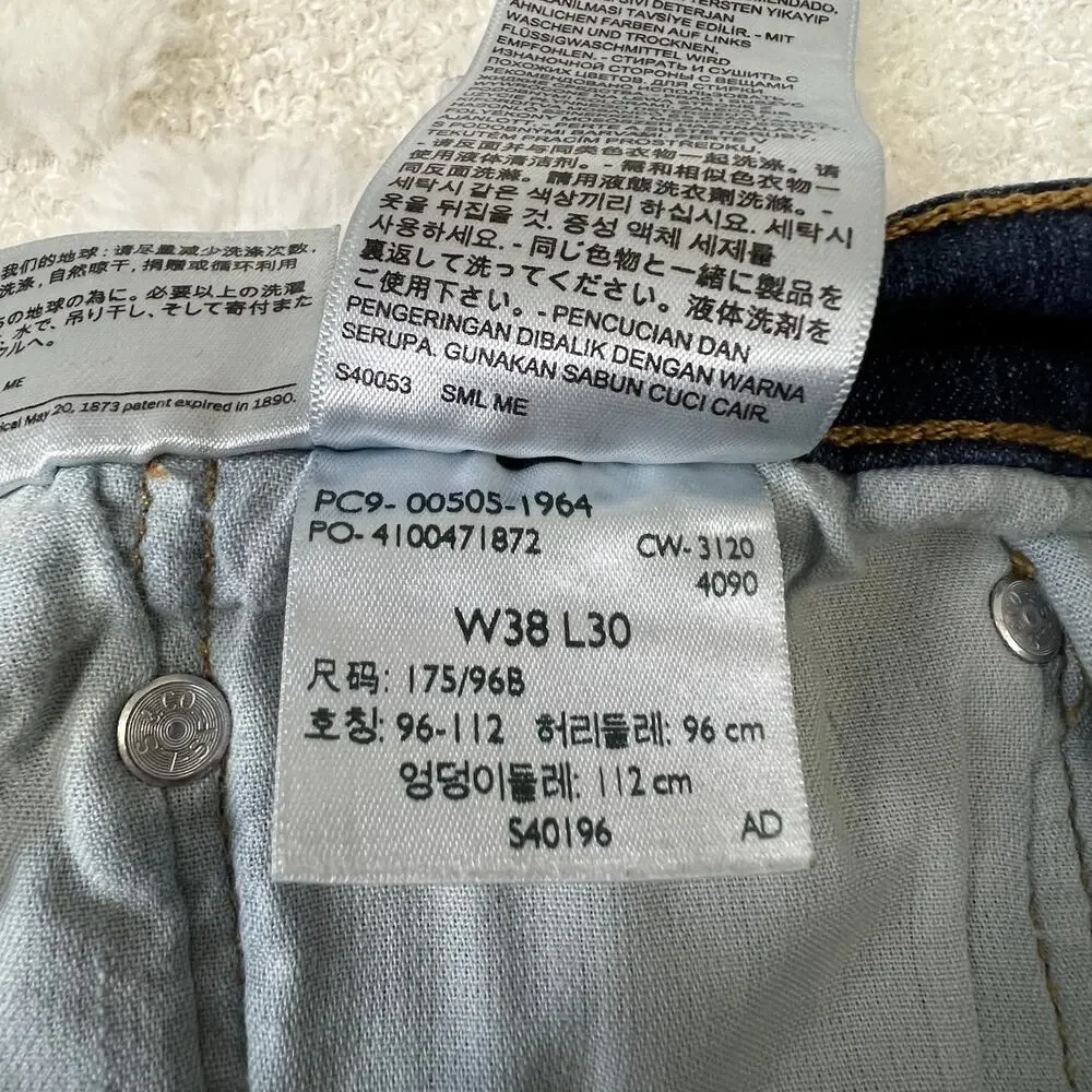 Levi’s 505 Jeans Mens 38x30 Blue Regular Fit Straight Leg Dark Blue Denim